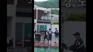 Seungmin 😂 funny kpop skz seugmin [upl. by Inor]