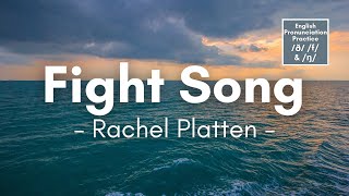 Fight Song by Rachel Platten Lyrics fightsong [upl. by Goraud]