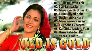 OLD IS GOLD  सदाबहार पुराने गाने  Old Hindi Romantic Songs  Evergreen Bollywood Songs [upl. by Esmond]