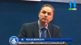 Conférence animée par Pr BOUGUERMOUH  Service Toxicomanie CHU Blida [upl. by Palmore]