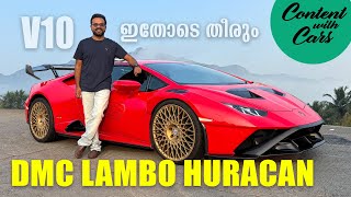 DMC Lamborghini Huracan STO  Malayalam Review  Content With Cars [upl. by Horne]