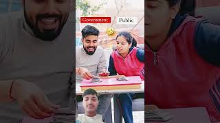 Government vs Public 😂 Fool and Final priyalkukrej shorts ytshortsshortvideo [upl. by Anailil]