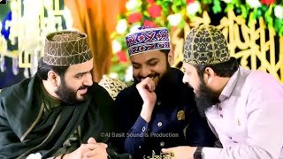 11 Feb 2023  3rd Mehfil e Naat  Mahmood Ul Hassan Ashrafi  Zohaib Ashrafi  Khawar Naqshbandi [upl. by Fleece51]