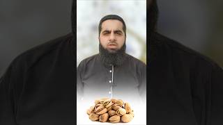 Mental weakness Nervous weakness Home remedies for all body weaknessSafdar Islamic Tube [upl. by Anair]