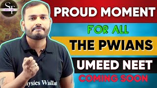 Umeed Batch for SERIOUS Neet Aspirants 🔥  Umeed Batch REVIEWS 💀  HONEST TALKS [upl. by Leahplar168]