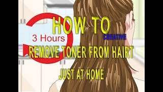 How to Remove Toner From Hair Quickly [upl. by Ahcilef]