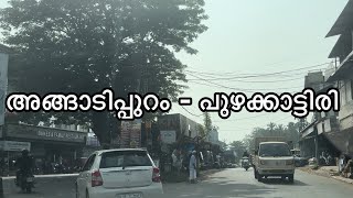 Driving from Angadipuram to Puzhakkattiri  4K  Kerala  India [upl. by Eednas]