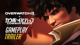 Overwatch 2 X Cowboy Bebop  Official Collaboration Trailer [upl. by Ardnal]