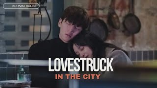 lovestruck in the city FMV 💙💙 Lovestruck in the city cute movement ☺️👌lovestruck jichangwook [upl. by Otilegna]