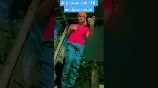 jab hasat rahe Dil me basat rahe 💞💞🌺🌺youtube bhojpuri dance trending dance [upl. by Tobin996]