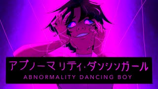 Abnormality Dancing Boy アブノーマリティ･ダンシンガール  OC animation [upl. by Delaney]