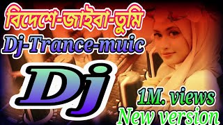 Bidhsete jaiba Tumi Dj Trance music 🤟TikTok viral DJ Remix 😎new version💃 DJ remix dj rifat roy [upl. by Osber]