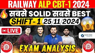 RRB ALP Exam Analysis 2024  RRB ALP 25 Nov Shift 1 Exam Analysis  ALP Exam Analysis 2024Sahil Sir [upl. by Prudi119]