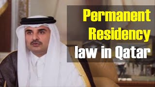 Permanent Residency in Qatar [upl. by Aneeled235]