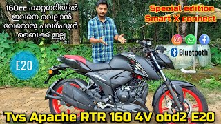 2023 Tvs Apache Rtr 160 4v special edition Obd2 E20 model all new features detailed Malayalam review [upl. by Suiddaht]