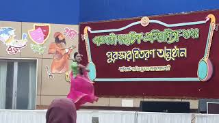 CPSCM  Cantonment Public School and College Momenshahi  Inter House Cultural Programme 2024 [upl. by Pentha]