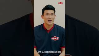 INTERVIEW EP1 ALPECIN INTERVIEW WITH KIM MINJAE [upl. by Ugo]