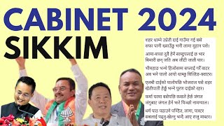 Sikkim Cabinet Ministers 2024 I Sikkim Current Affairs [upl. by Kuo]