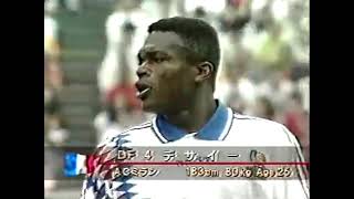 Japan vs France  Kirin Cup 1994  Full Match [upl. by Suilenrac]