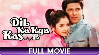 Dil Ka Kya Kasoor  Hindi Full Movie  Prithivi Divya Bharati [upl. by Hovey44]