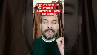 Best Eye Drops For Eyesight Improvement ITONE Eye Drops  Health Tuber [upl. by Tijnar]