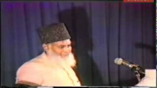 Dr Israr AhmedIqamat e Deen ka kya mtlab hai [upl. by Solana]