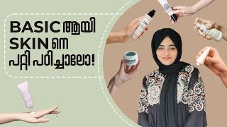 Basic Skin Care  Visible result within one month  skin type  ShifnaAjmal [upl. by Cirilla890]