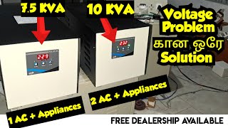 75 KVA or 10 KVA Servo StabilizerWhich is Suitable Free Dealership AvailablePH 6381547677 [upl. by Adyeren]