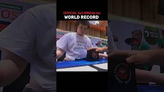 FASTEST SOLVE CUBE 2x2 WORLD RECORD 😰 EVER shortsviralshort rubikscube [upl. by Venditti]