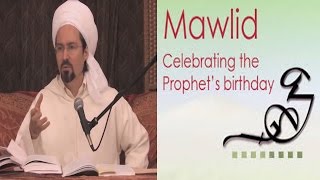 To Celebrate The Mawlid or Not  Shaykh Hamza Yusuf [upl. by Meesaw]