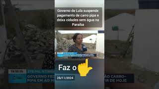 Cidades da Paraiba ficam sem água por falta de pagamento na gestão de Lula [upl. by Fortunato]