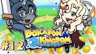 Piggy Banking on This  Dokapon Kingdom Connect 12 [upl. by Nareht]