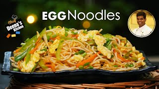 Egg Noodles Recipe in Tamil  How to Make Egg Noodles  CDK 507  Chef Deenas Kitchen [upl. by Hteb]