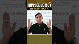 MPPGCL JE Recruitment 2024 Out🔥 mppgcljerecruitment2024 mppgclrecruitment2024 mppgclje2024 [upl. by Storm867]