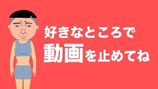 【男編】あなたのハンドルネーム決めます。センス、面白い、ハゲ、かわいい、おもしろい、つまらない、変態 [upl. by Arimat]