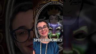 Specchi magici nei cartoni disney esoterismo cristiananerdarte [upl. by Damle]