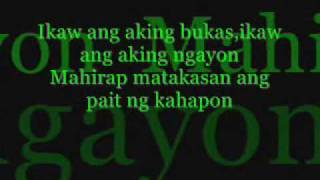 Noon Ngayon at Bukas  Gagong rapper amp Sero Eyt with Lyrics rap [upl. by Sterrett]