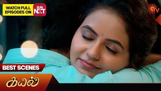 Kayal  Best Scenes  13 Sep 2024  Tamil Serial  Sun TV [upl. by Leahicm]