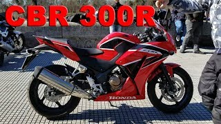 Review Honda CBR 300r Argentina [upl. by Tnerb263]