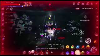 Mir4 名人堂龙哥 1 vs 4  AMY  TTS  Ghost  Big Monster [upl. by Jeanine]