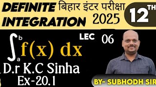 Class 12th Definite integral Lec 06  by  subodh sir For class  11th amp 12th [upl. by Einniw]