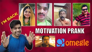 MOTIVATION PRANK ON OMEGLE  SIBINISM  PALA SAJI  DAVARAYOLI  ISMAIL IKKA  EARTH SKY [upl. by Moscow]