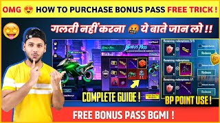 FREE BONUS PASS 😍 Bonus Pass in Bgmi  How to Purchase Bonus Pass in Bgmi  Bgmi A7 Bonus Pass [upl. by Pantin]