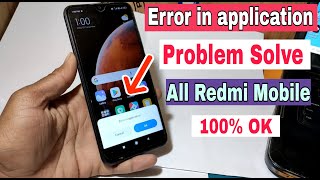 All Redmi Mobile Error in Application Problem Solve 100 OK  Sim Toolkit Error [upl. by True]