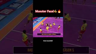 Monter of defence Fazal 💪🔥 kabaddi360 kabaddishorts pklseason11 prokabaddi pkl indiansports [upl. by Beniamino]