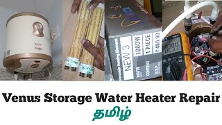 Venus Water heater Repair [upl. by Aes854]