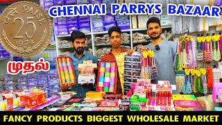 Chennai Parrys Bazaar Fancy Products Biggest Wholesale Market👌👌Wholesale Fancy Items Shop Chennai [upl. by Tterrab]