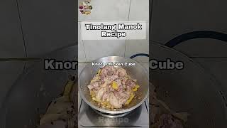 Tinolang manok recipe tinolangmanok manokrecipe tinolangmanokrecipe lutongbahay recipe shorts [upl. by Atilef]