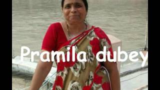 615p2772 lyrics pramila dubey singer Yatindragovil [upl. by Clapp563]