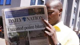 Kenyas most popular newspaper  The Daily Nation [upl. by Sabra66]